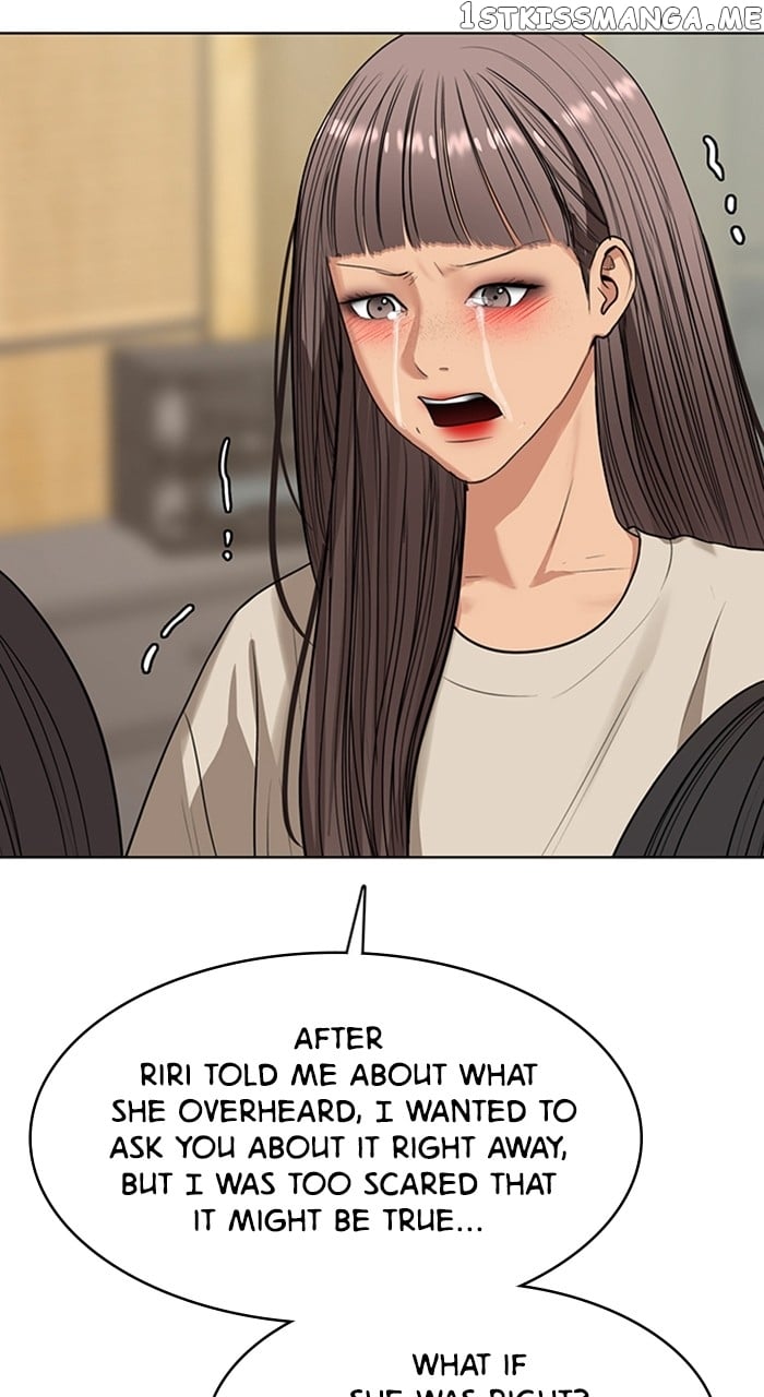 True Beauty chapter 245 page 86