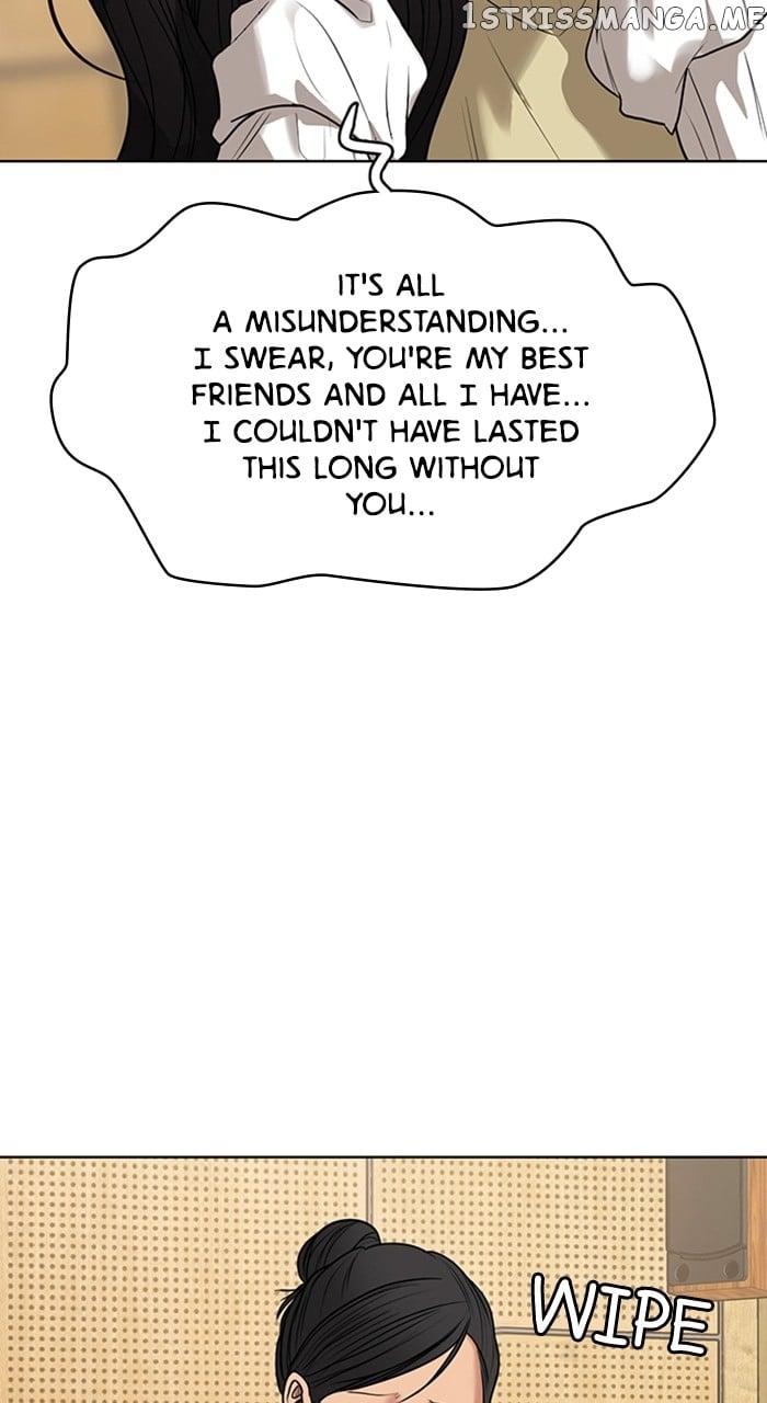 True Beauty chapter 245 page 94