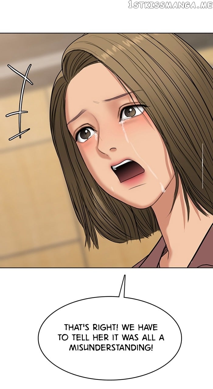 True Beauty chapter 245 page 96