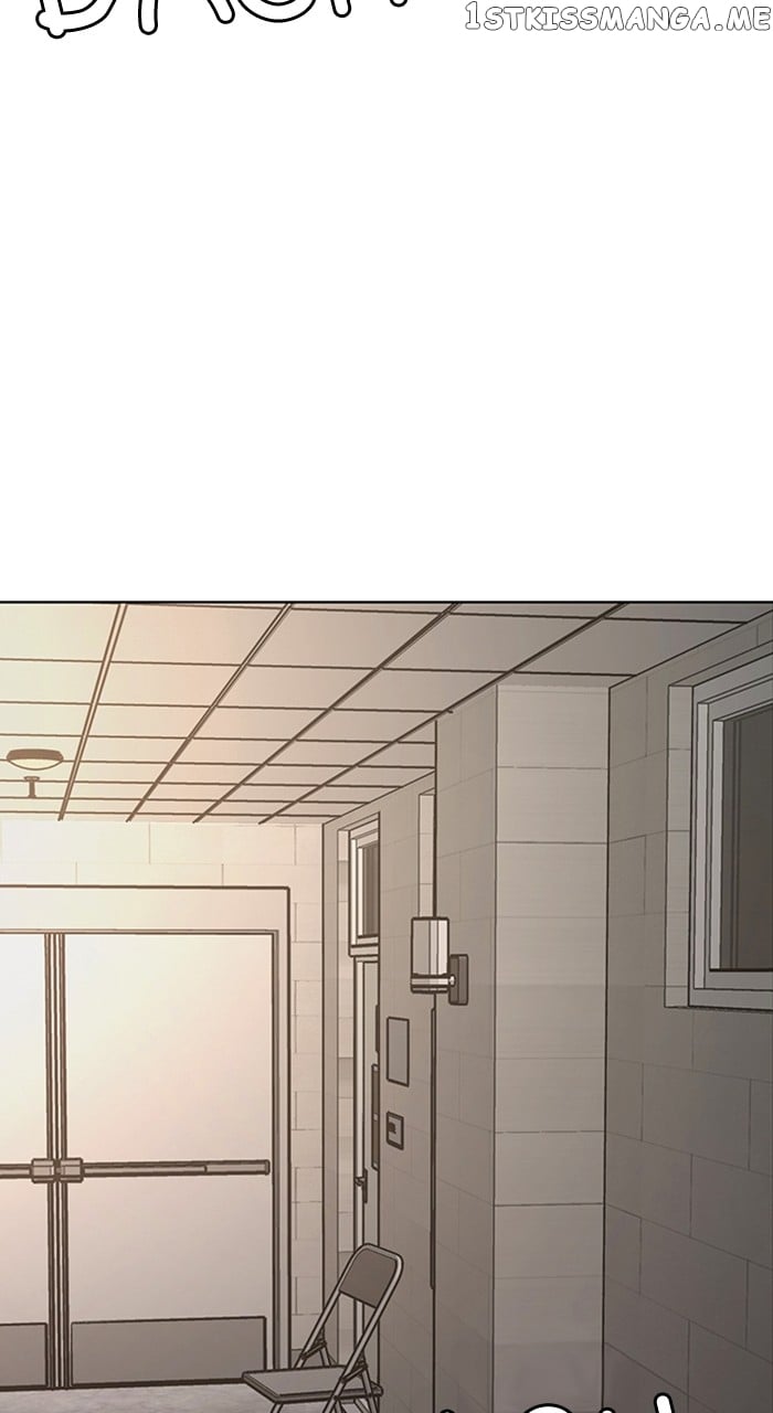 True Beauty chapter 245 page 99