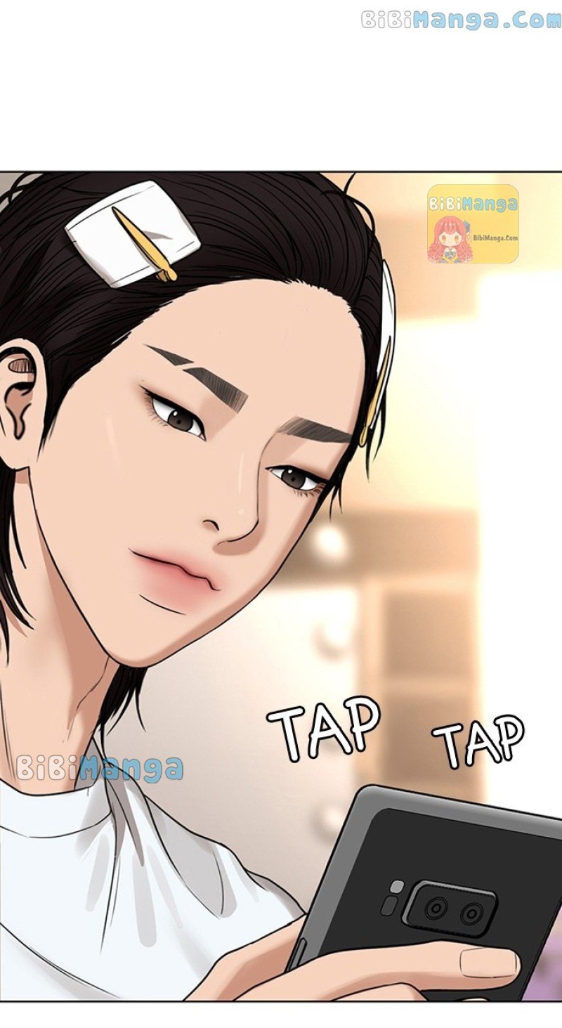 True Beauty chapter 246 page 12