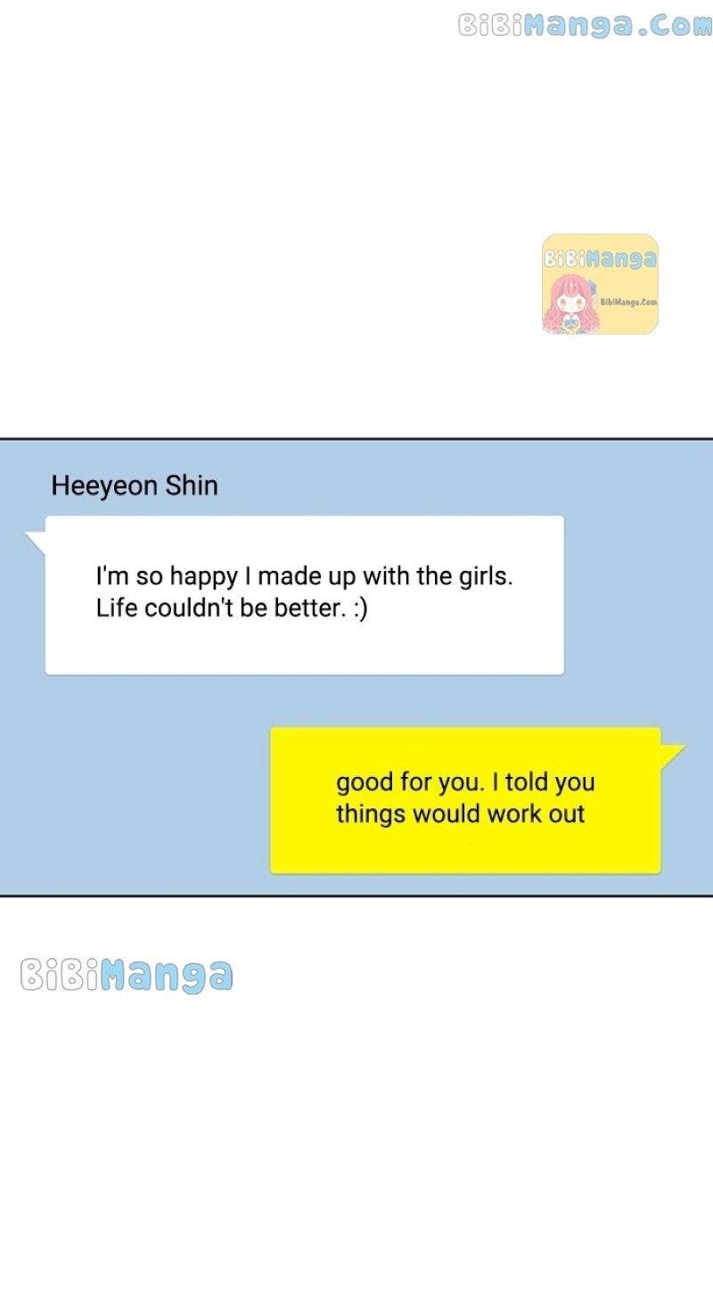 True Beauty chapter 246 page 13