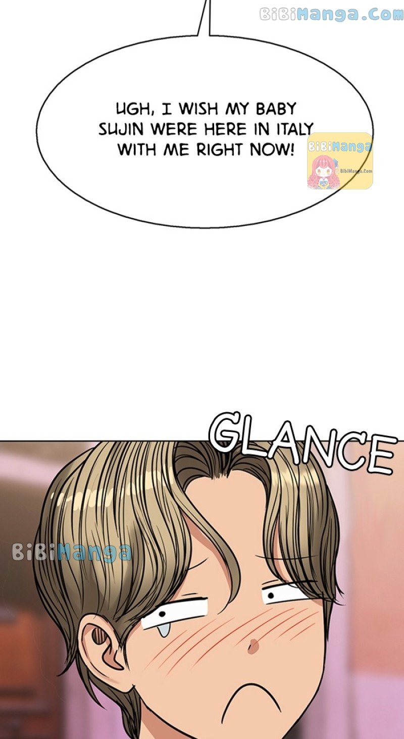 True Beauty chapter 246 page 49