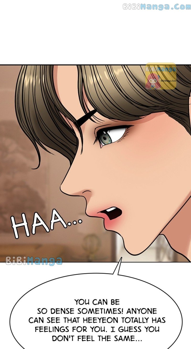 True Beauty chapter 246 page 58