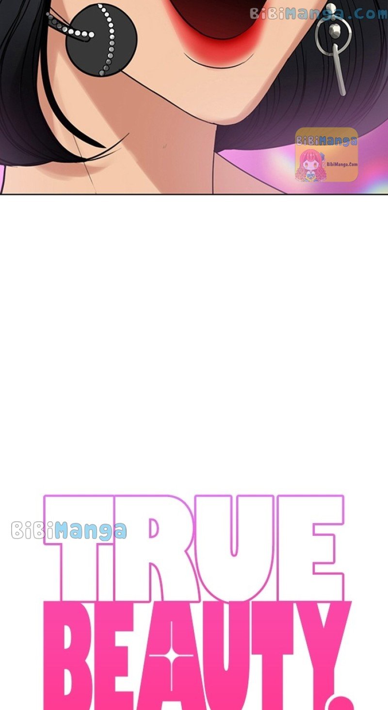 True Beauty chapter 246 page 8