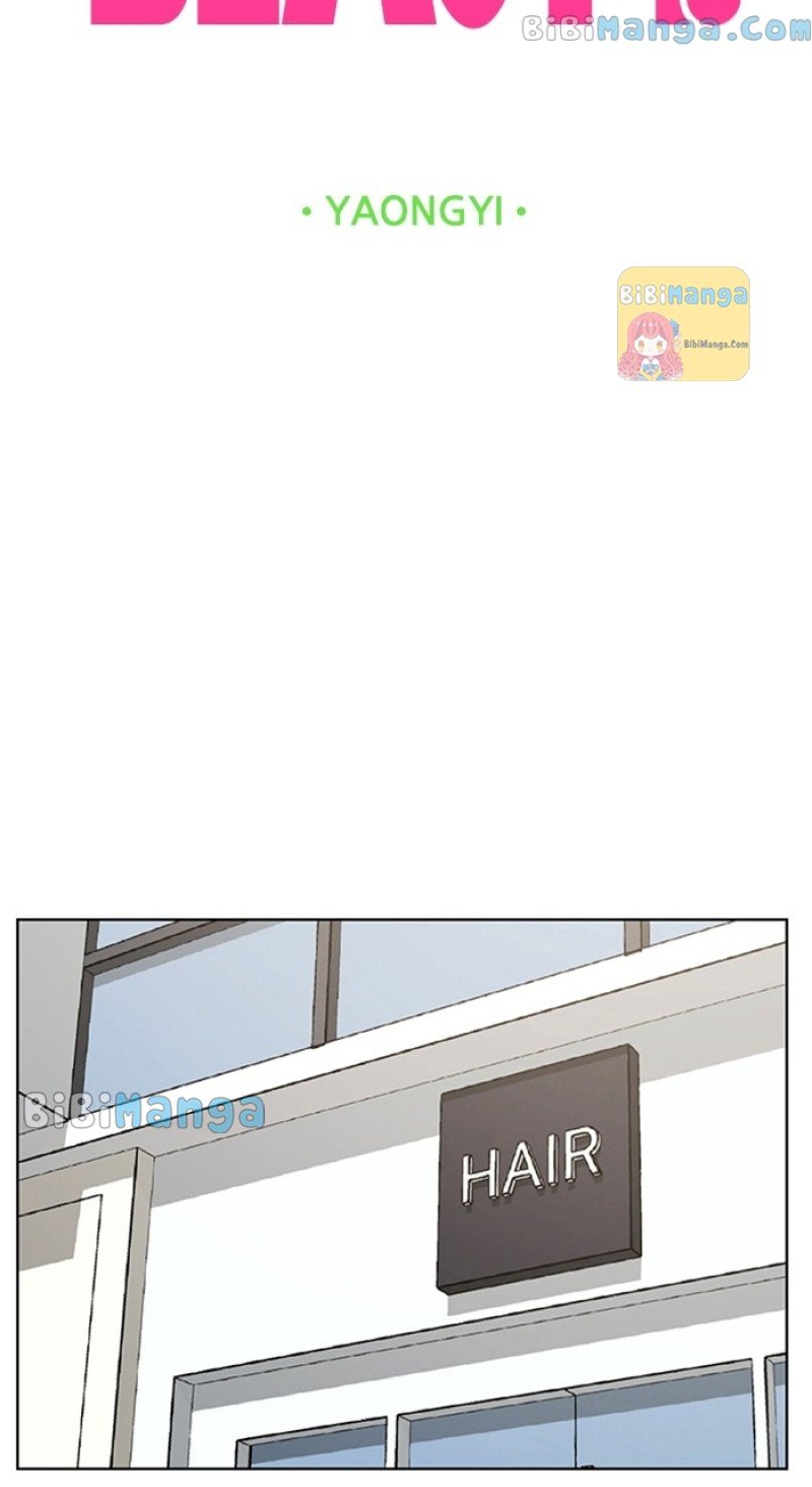 True Beauty chapter 246 page 9