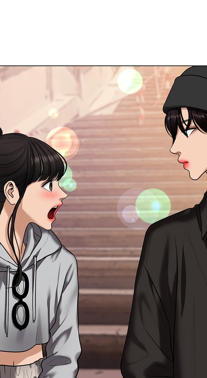 True Beauty chapter 247 page 1