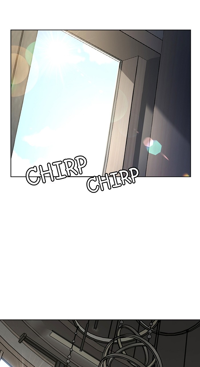 True Beauty chapter 247 page 101