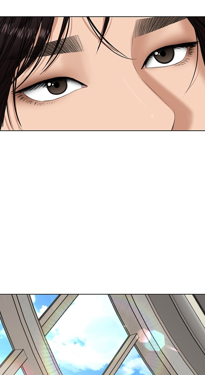 True Beauty chapter 247 page 104