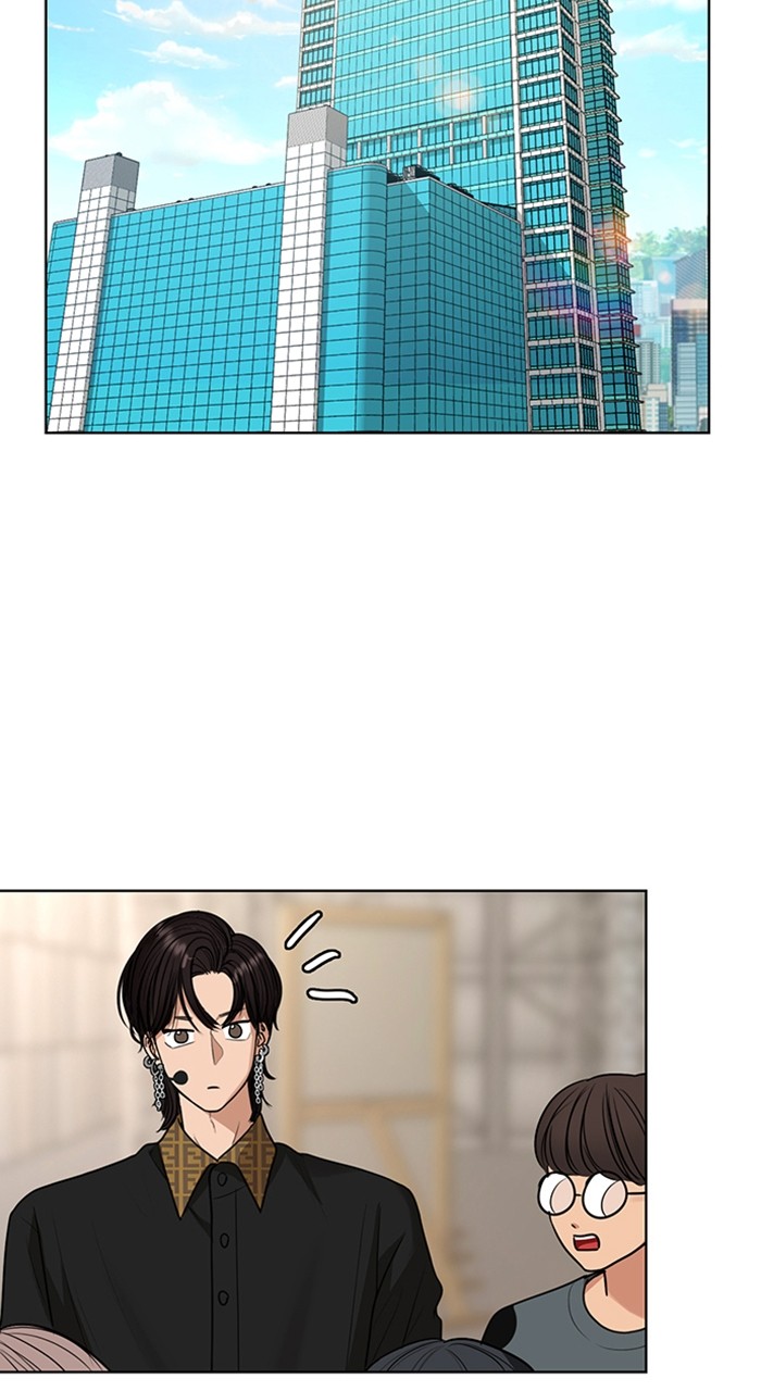 True Beauty chapter 247 page 106