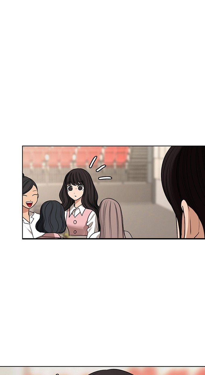 True Beauty chapter 247 page 107