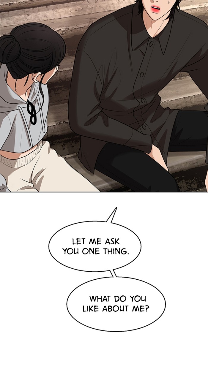 True Beauty chapter 247 page 11