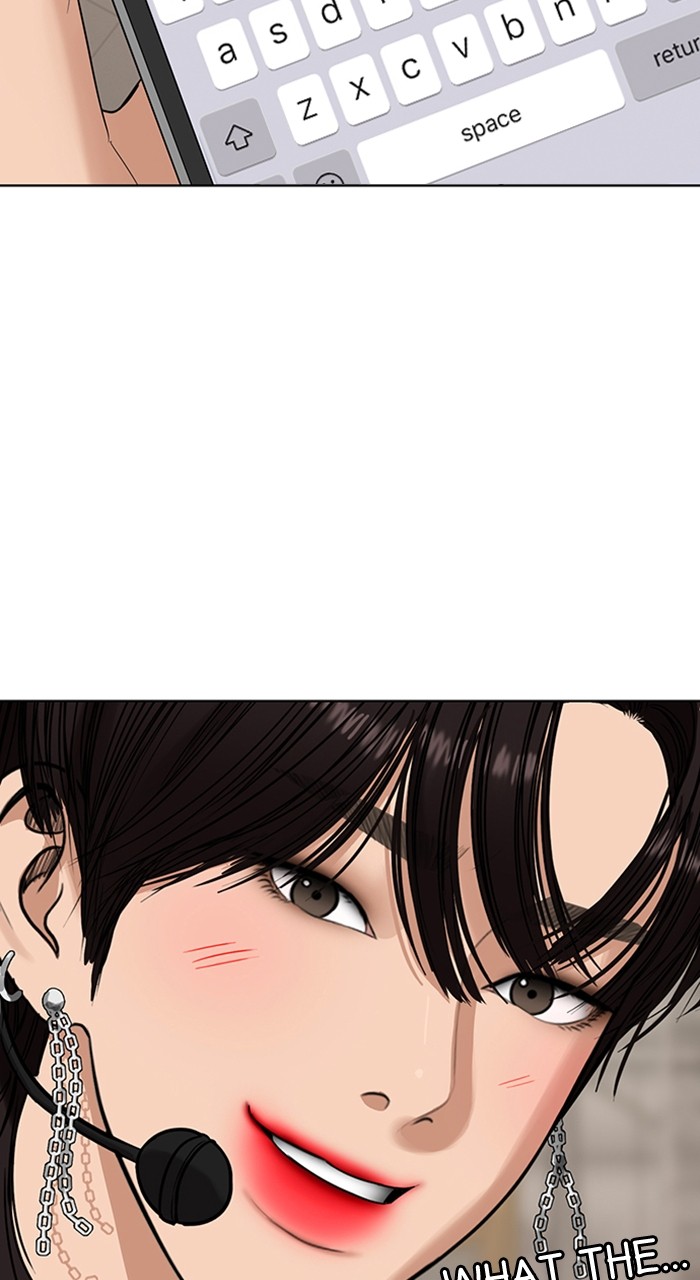 True Beauty chapter 247 page 110