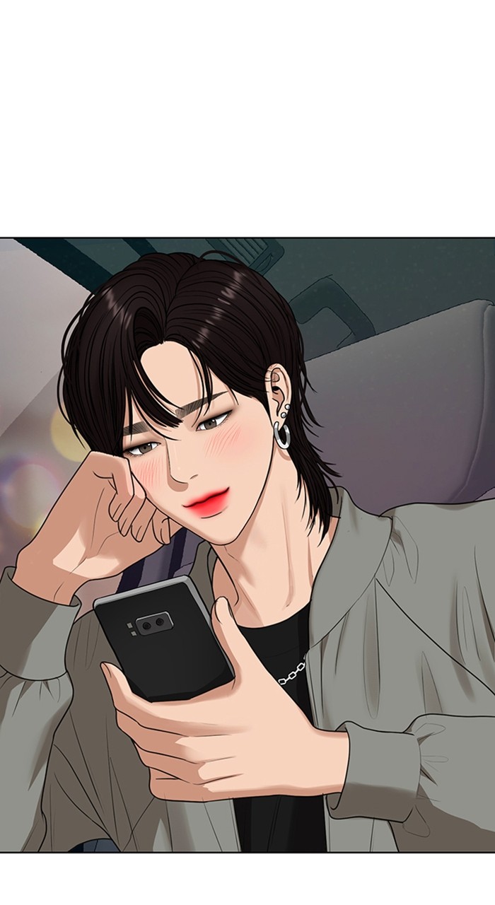 True Beauty chapter 247 page 112