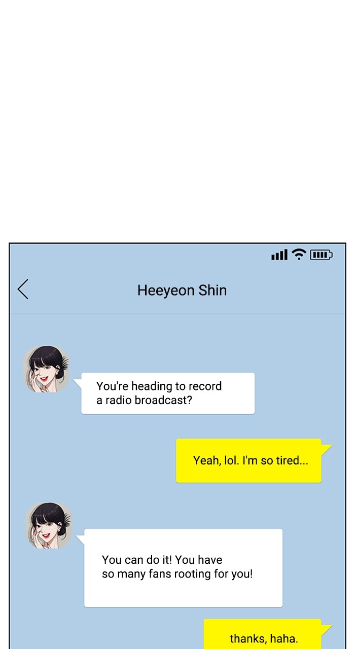 True Beauty chapter 247 page 113