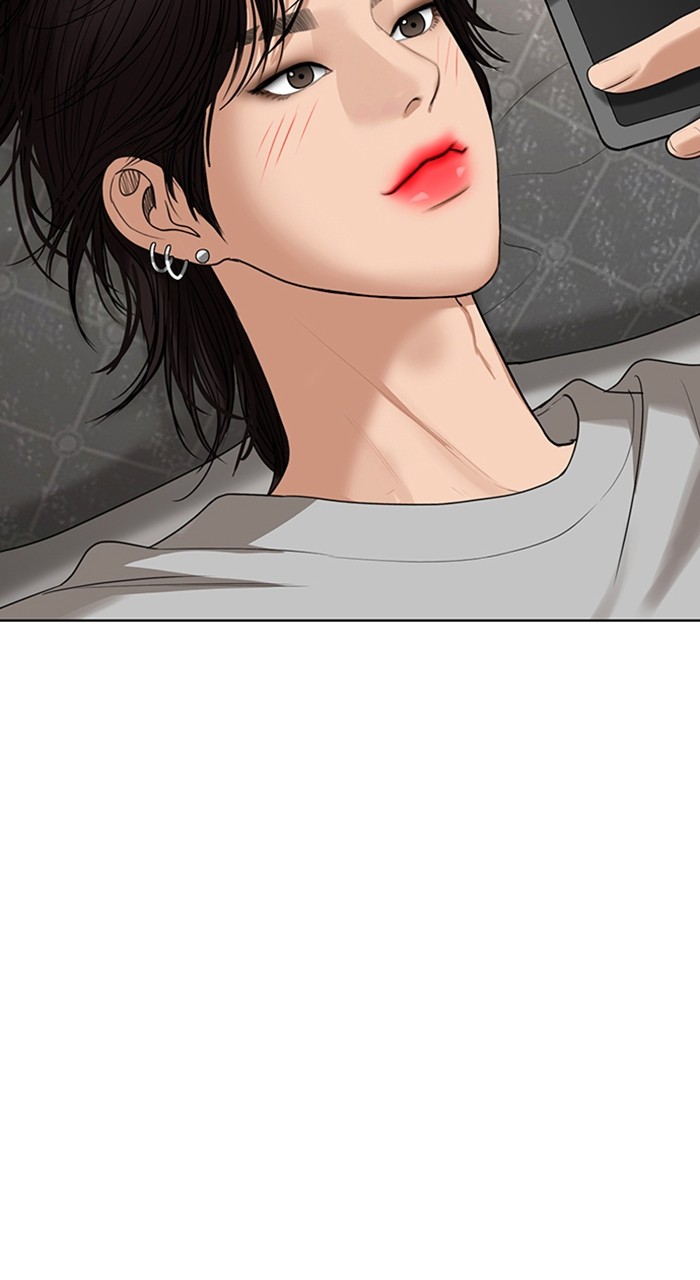 True Beauty chapter 247 page 118