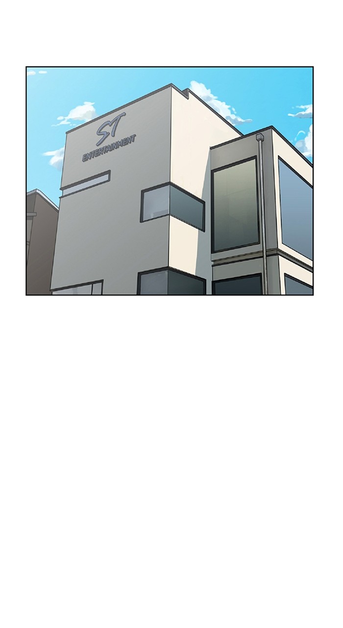 True Beauty chapter 247 page 119