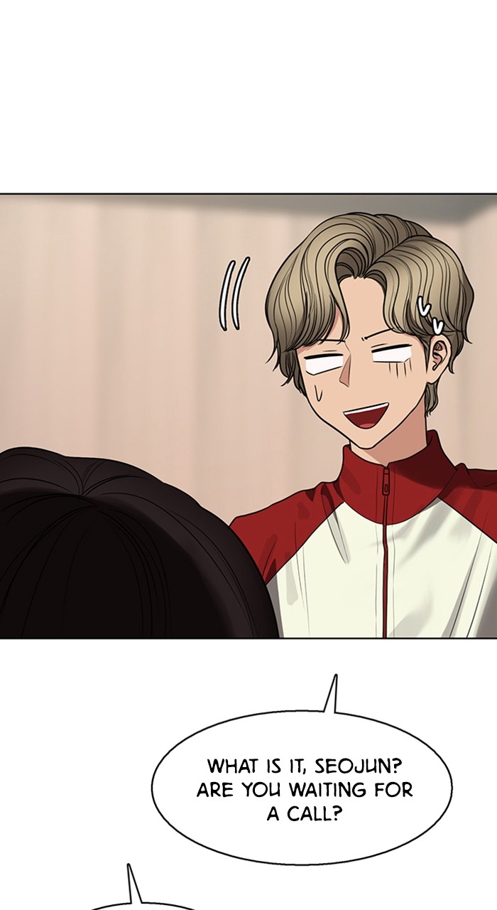 True Beauty chapter 247 page 122