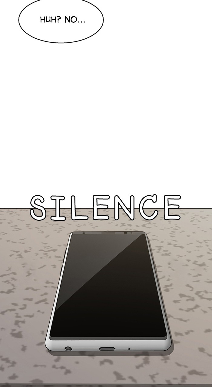 True Beauty chapter 247 page 123