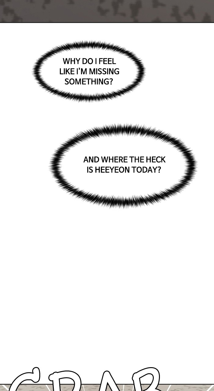 True Beauty chapter 247 page 124