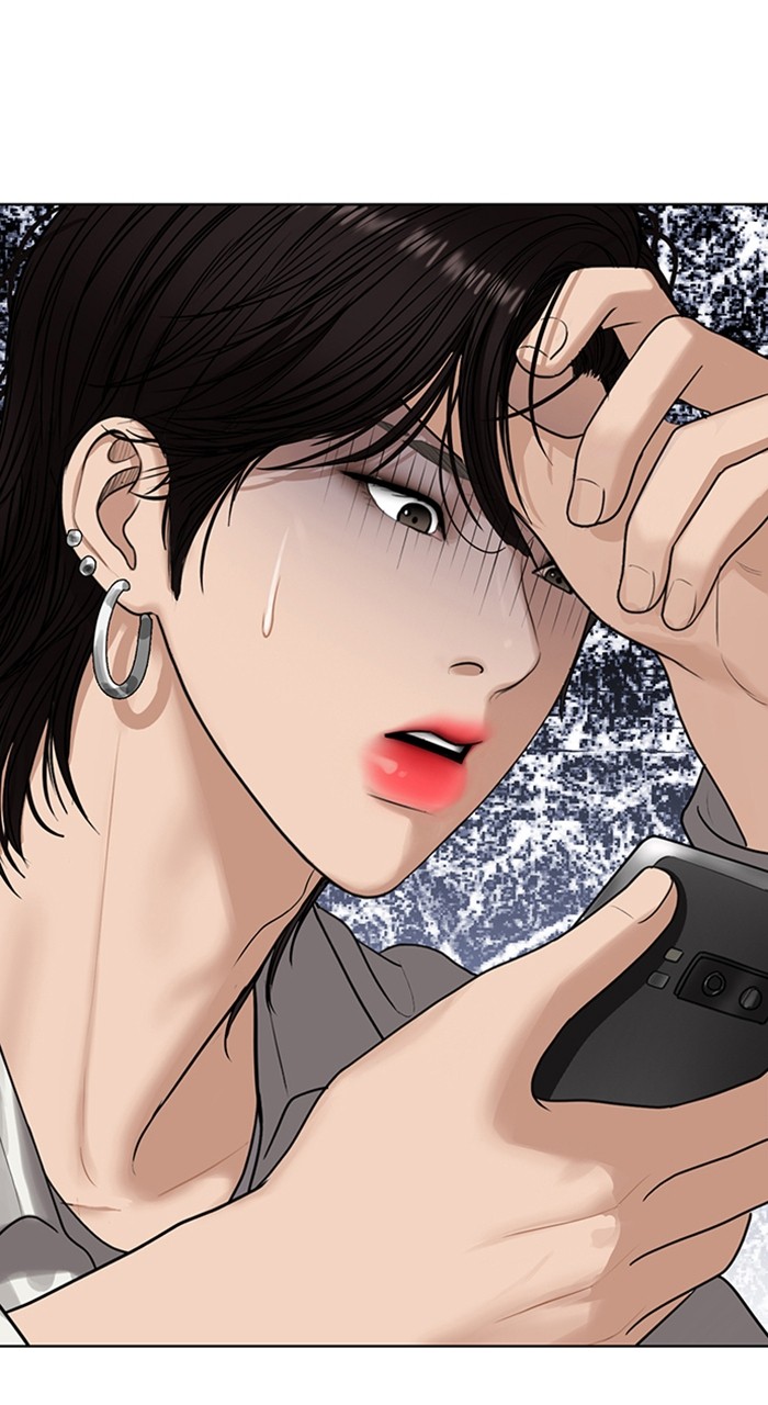 True Beauty chapter 247 page 126