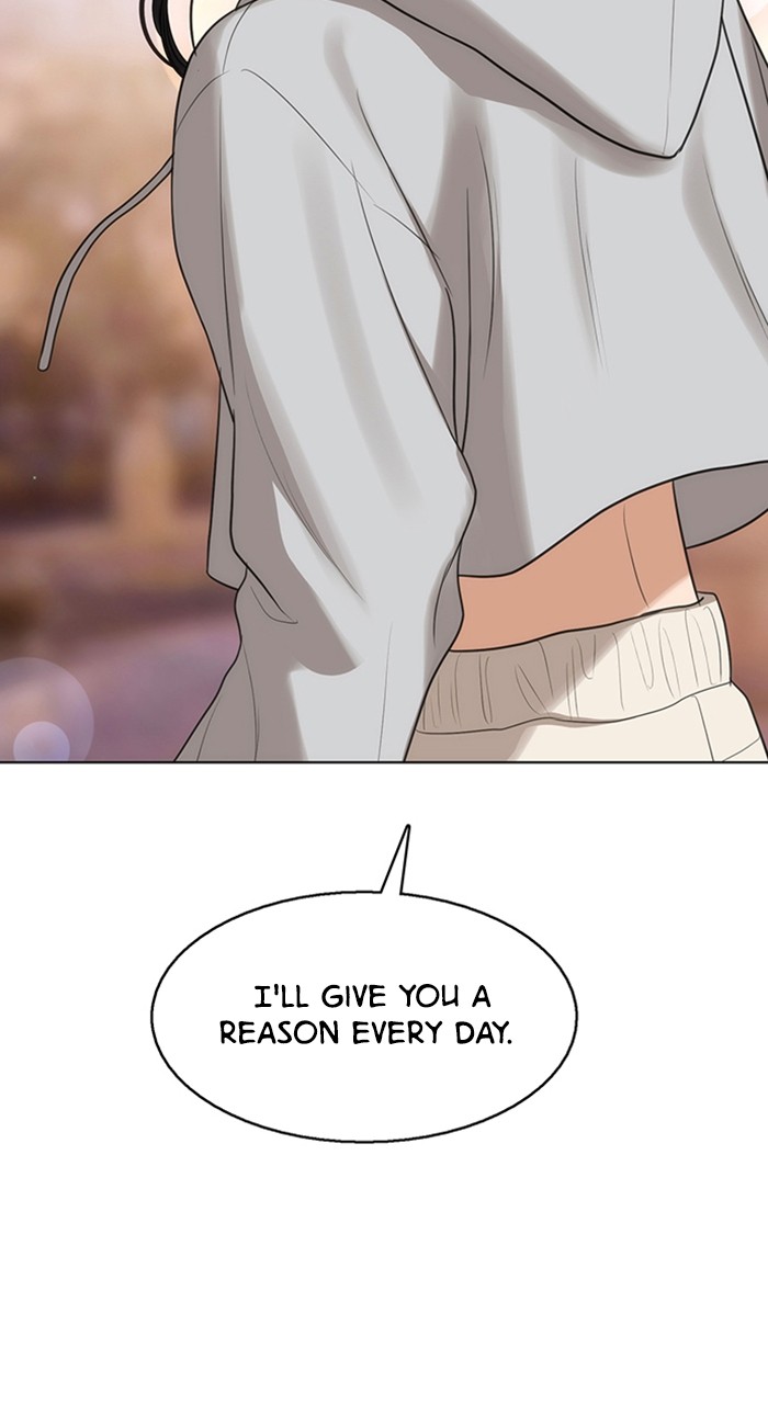 True Beauty chapter 247 page 15