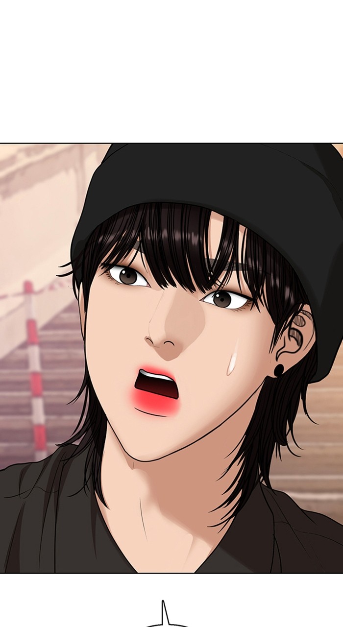 True Beauty chapter 247 page 16