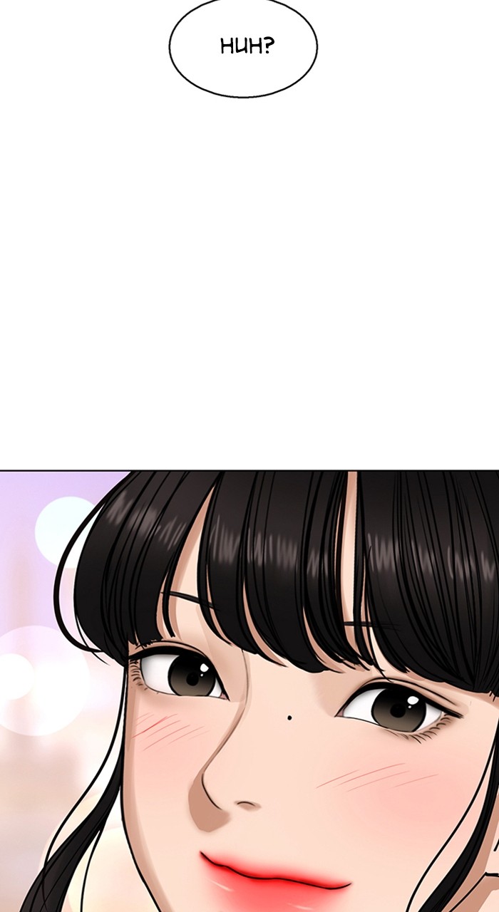 True Beauty chapter 247 page 17