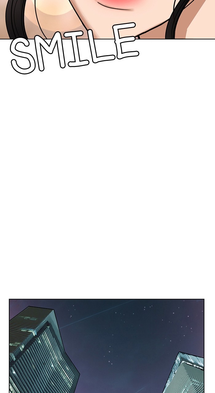 True Beauty chapter 247 page 18