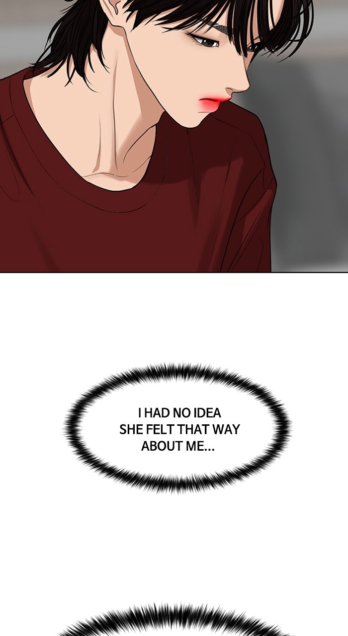 True Beauty chapter 247 page 21