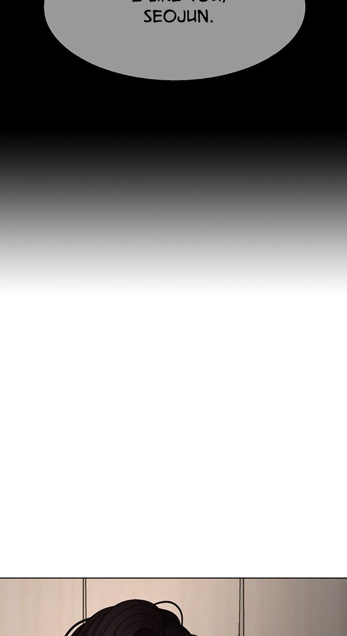 True Beauty chapter 247 page 27