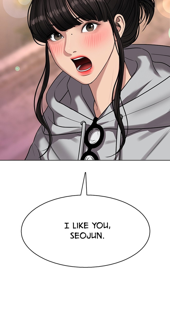 True Beauty chapter 247 page 3