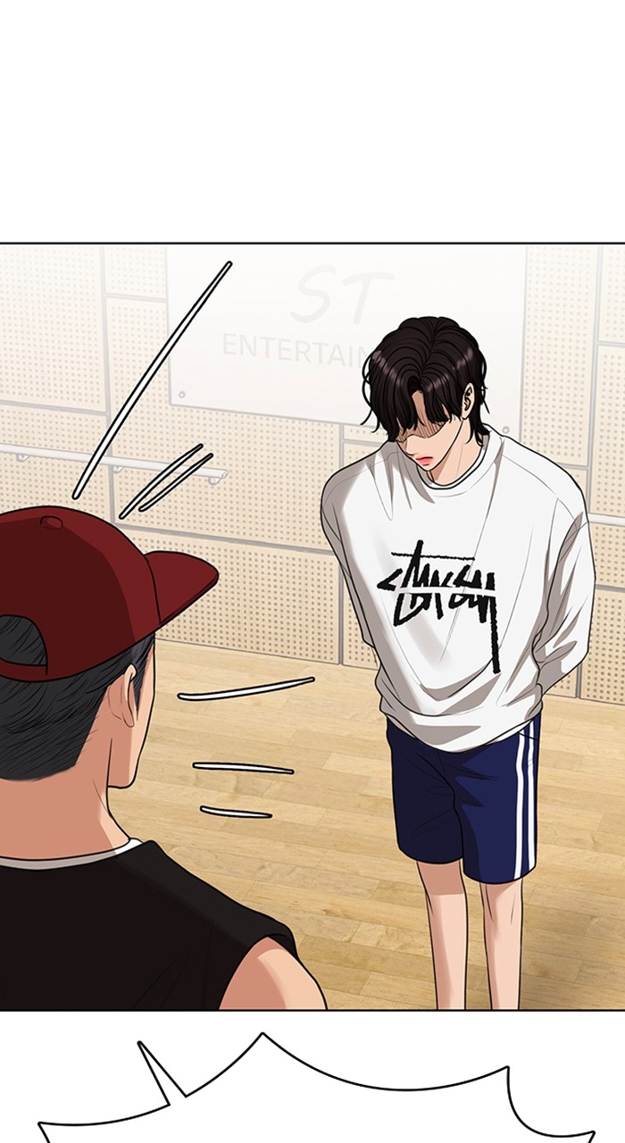 True Beauty chapter 247 page 33