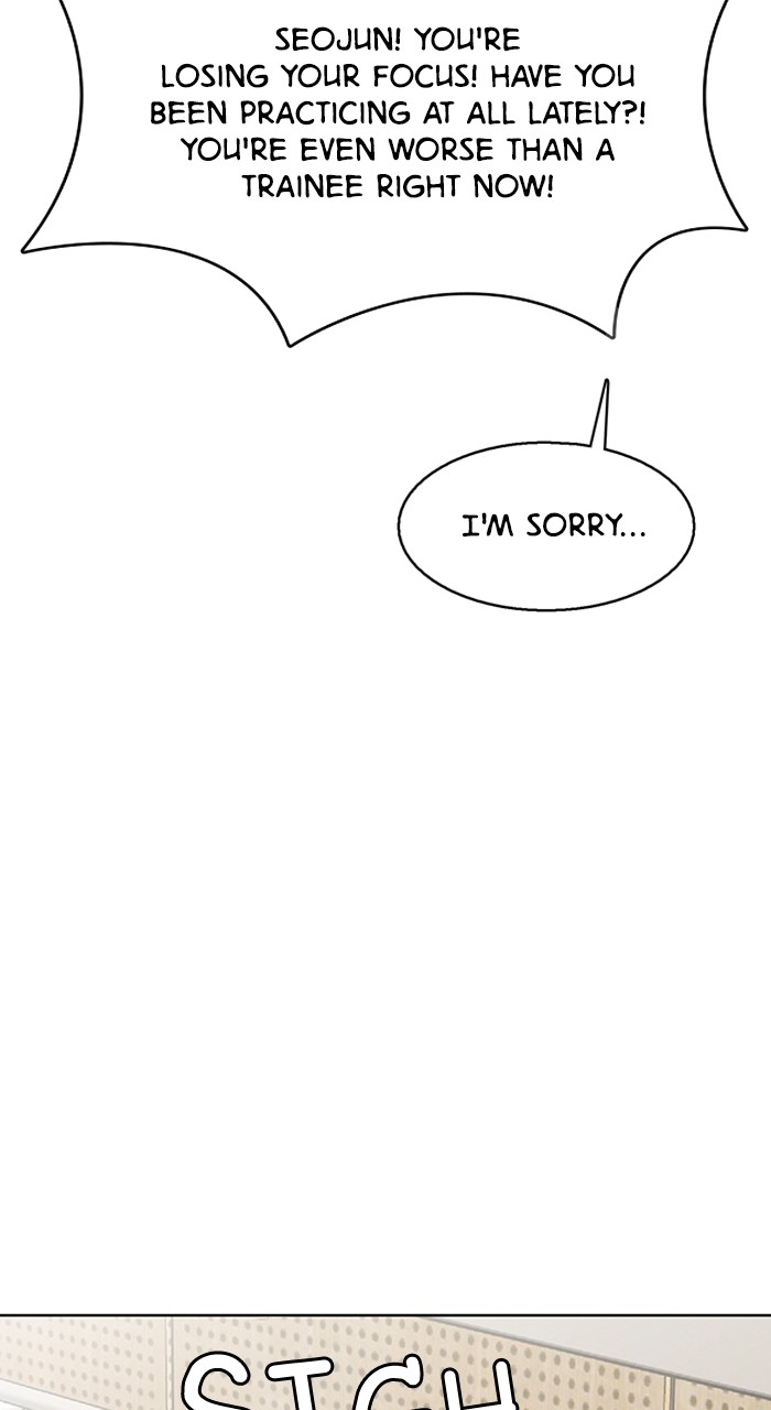 True Beauty chapter 247 page 34