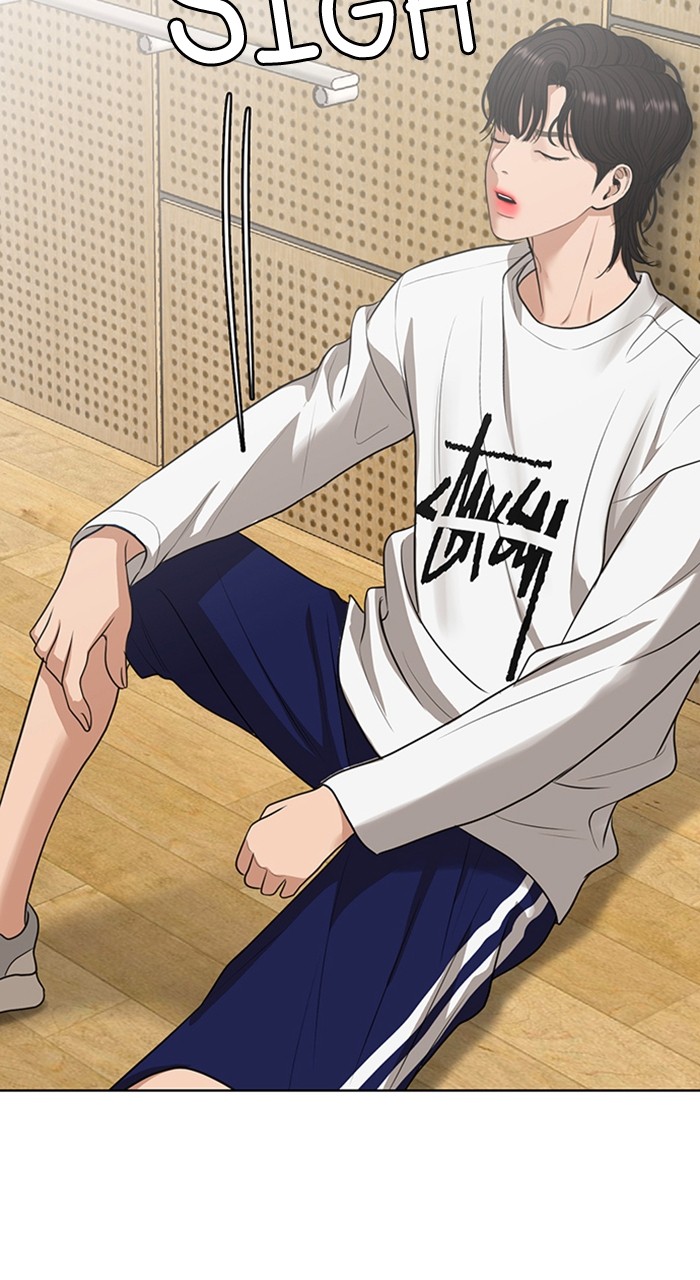 True Beauty chapter 247 page 35