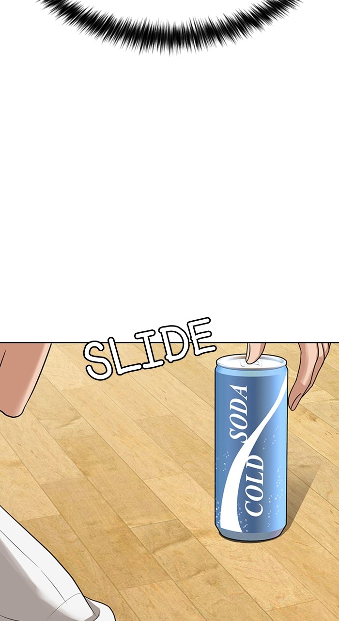 True Beauty chapter 247 page 37