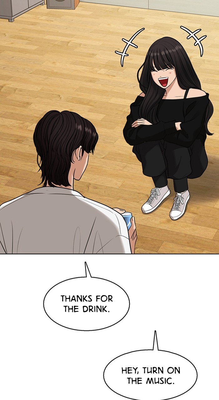 True Beauty chapter 247 page 40