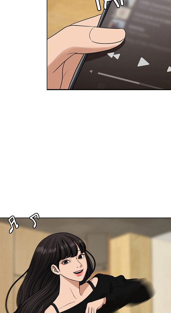 True Beauty chapter 247 page 42