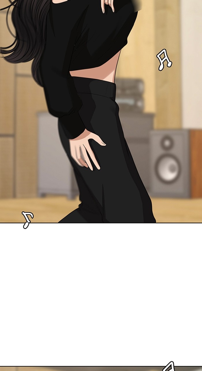 True Beauty chapter 247 page 43