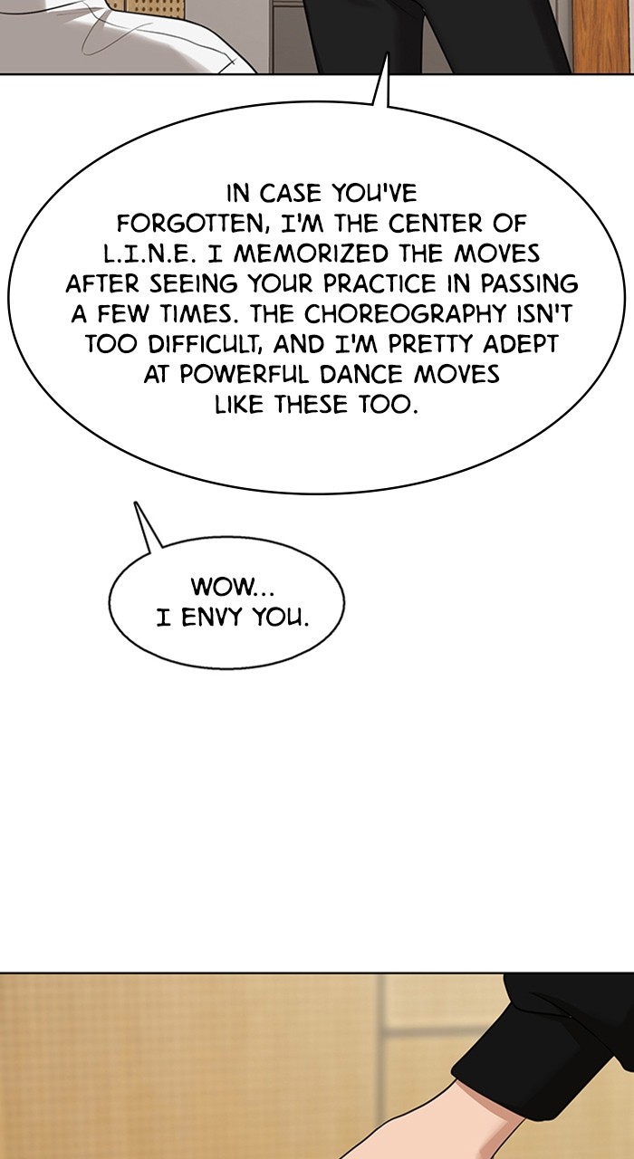 True Beauty chapter 247 page 47