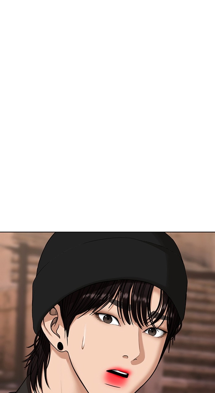 True Beauty chapter 247 page 5