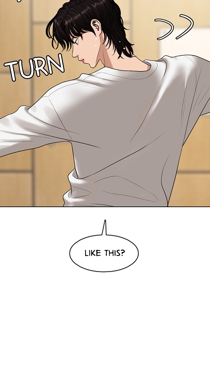 True Beauty chapter 247 page 50