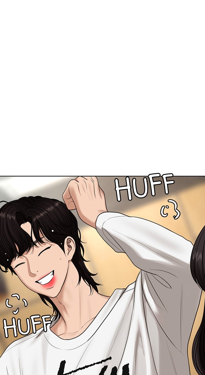 True Beauty chapter 247 page 53