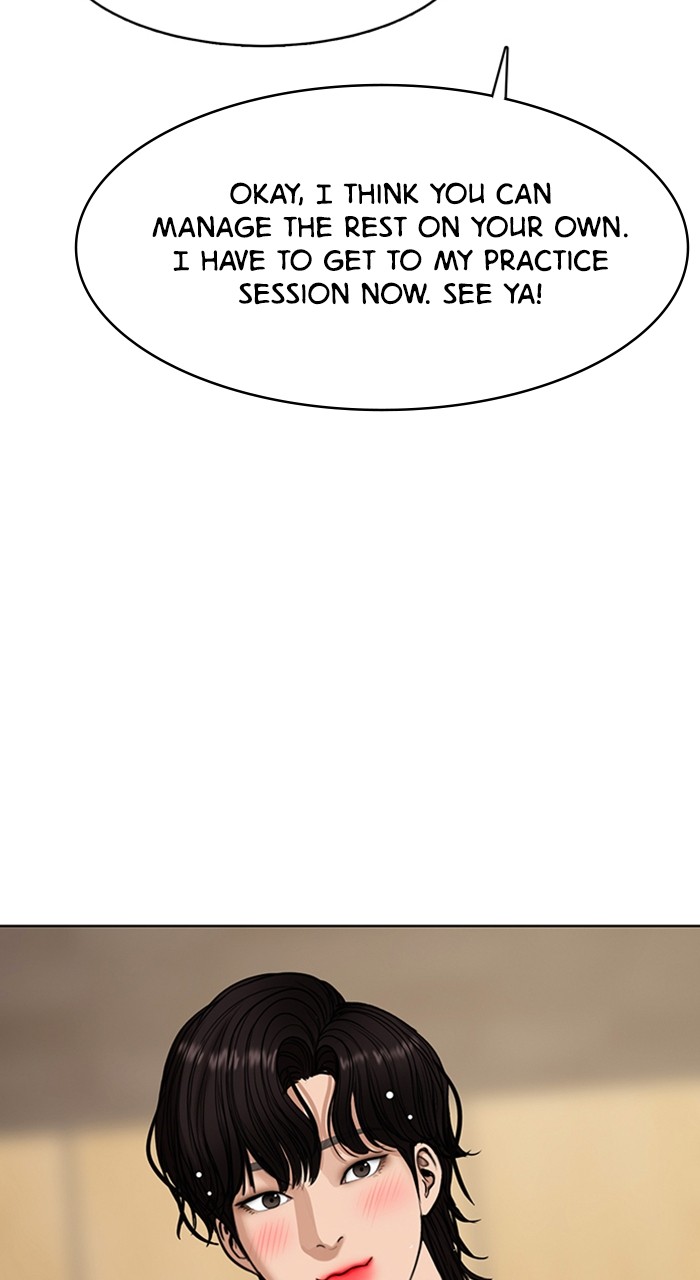 True Beauty chapter 247 page 57