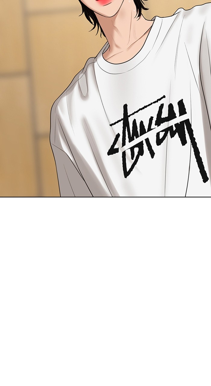 True Beauty chapter 247 page 58