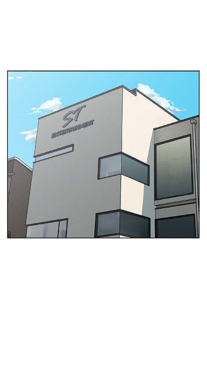 True Beauty chapter 247 page 59