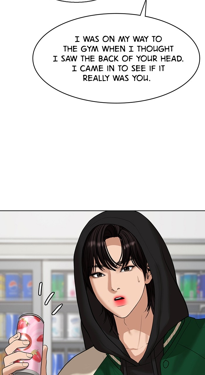 True Beauty chapter 247 page 65