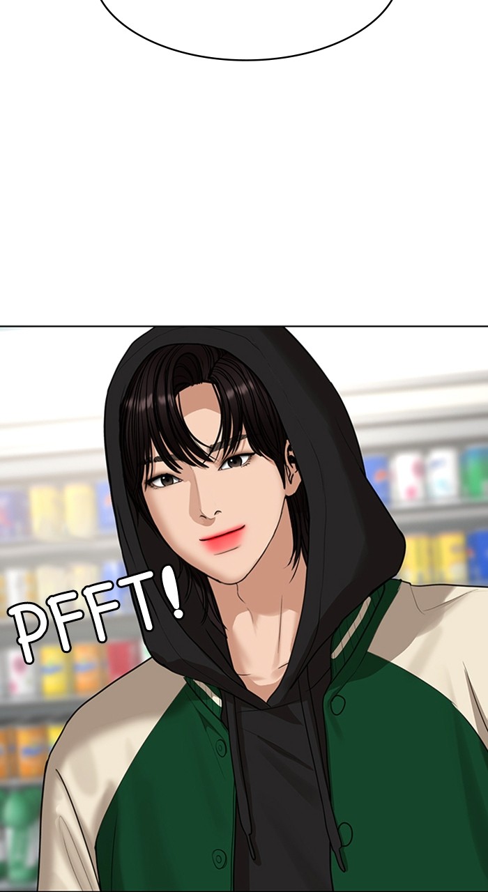 True Beauty chapter 247 page 69