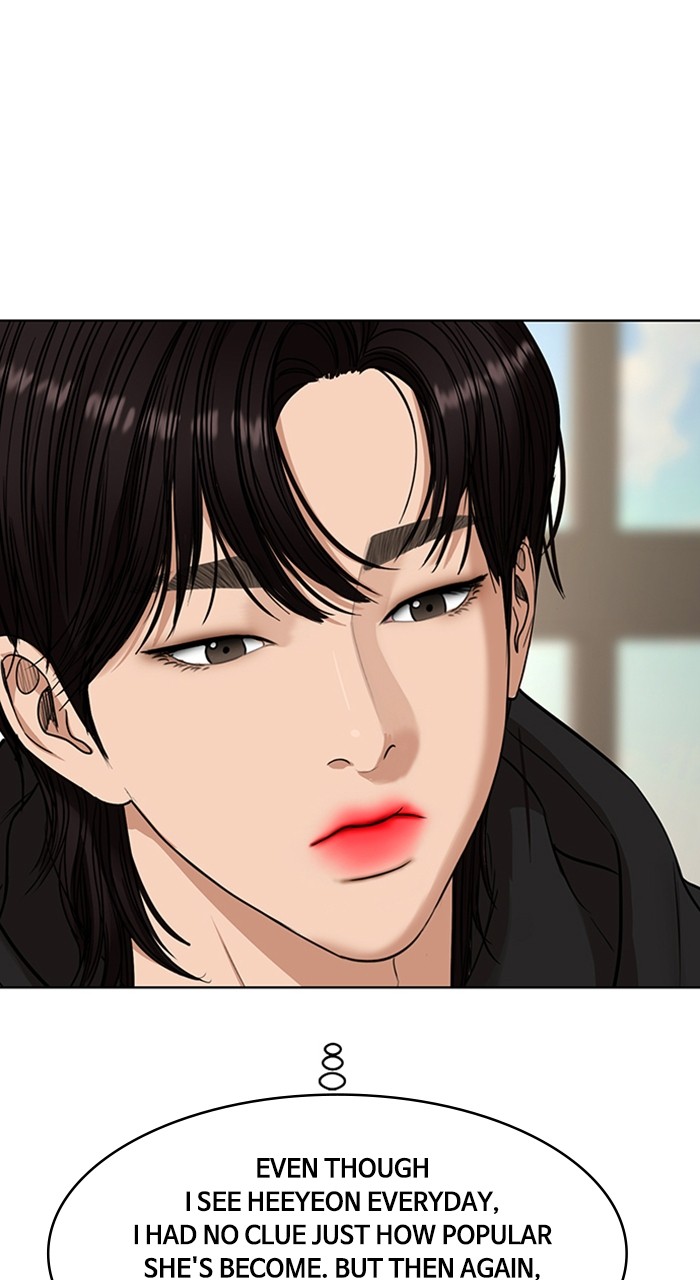 True Beauty chapter 247 page 73