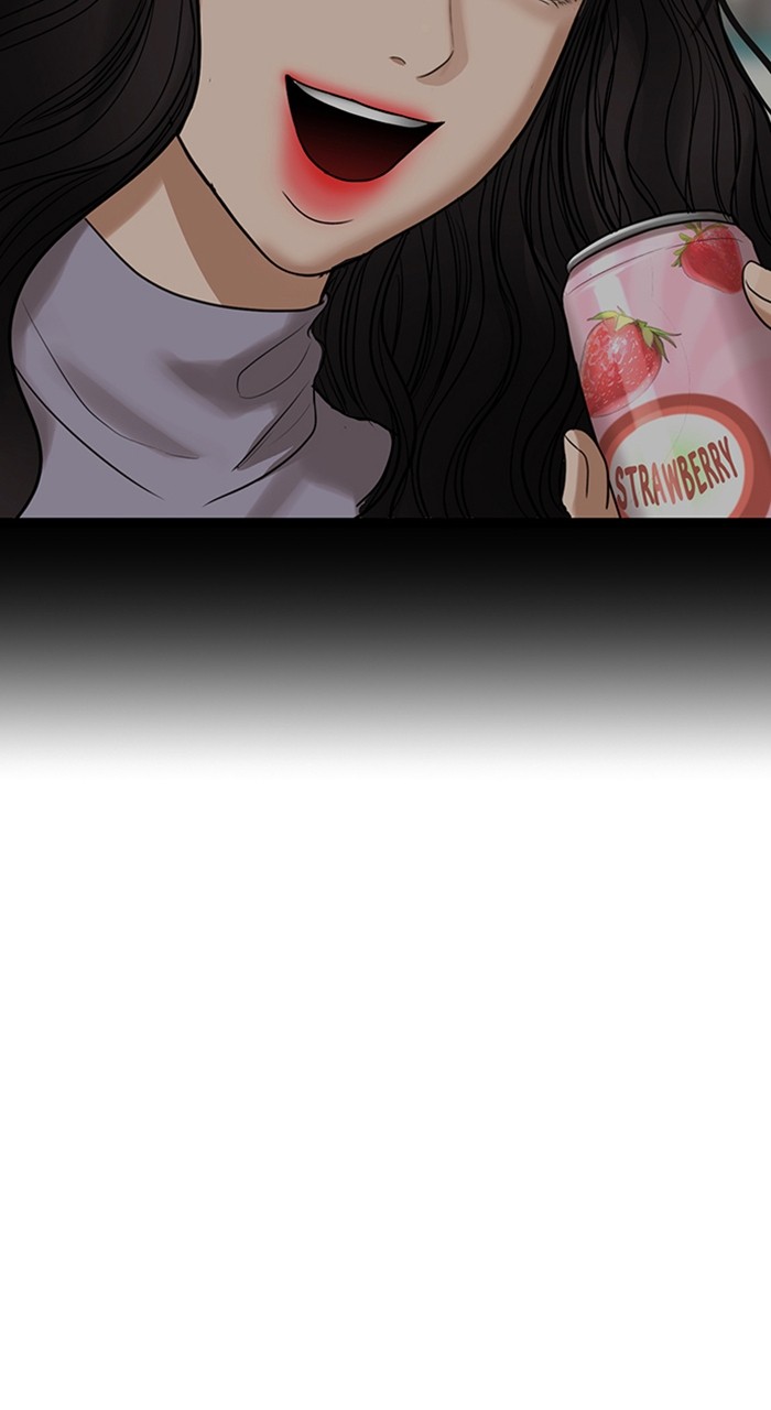 True Beauty chapter 247 page 75